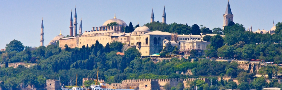 Istanbul-Topkapi Palace on the Golden Horn, Turkey Banner