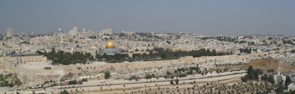 Jerusalem Banner