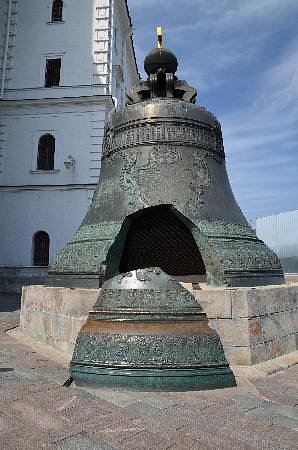 0-ivan-s-bell